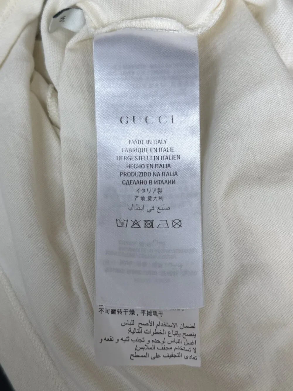 Gucci White & Black Interlocking GG Logo T-Shirt